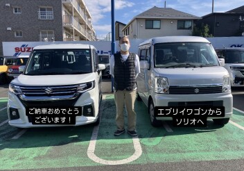 ソリオご納車させていただきました